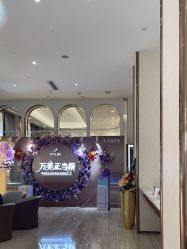 -深圳美莱医疗美容医院