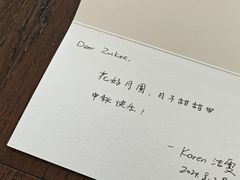 -星河吉酒店-BOND大堂吧·咖啡·简餐