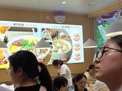 -鸭得堡老鸭汤·鸭血粉丝(南京博物院店)