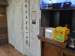 -星空密室·精选(天一豪景店)