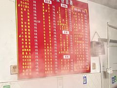 -小吴水煮(羊子巷无任何分店)