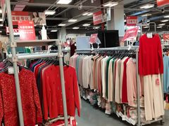 -上品折扣(回龙观店)