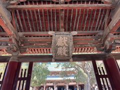 -晋祠公园