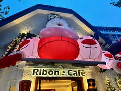 -弗兰克牛排西餐厅Ribone steak house(柠檬花园店)