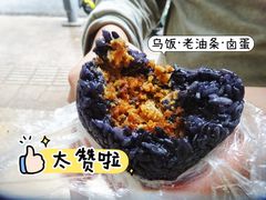 -芳婆糕团店(王府大街店)