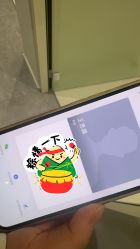 -SKINIST丽铂医疗美容