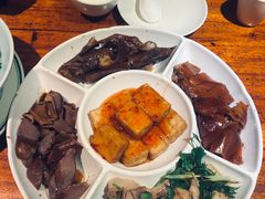 -优之名鹅城