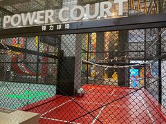 -运动派(北京店)
