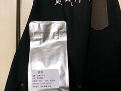 -微饮cafe