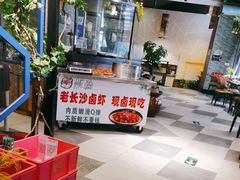 -彭厨(福永店)