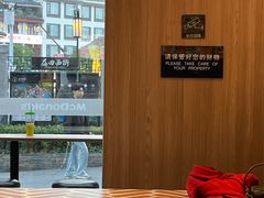 -麦当劳(阳朔益田西街店)
