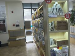 -美联众合动物医院·24h转诊中心
