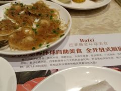 -芭菲盛宴·环球美食(解放碑英利国际店)