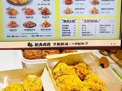 -万达广场(济南高新店)