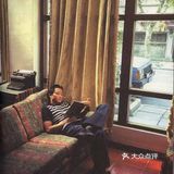 探寻魔都特色书店