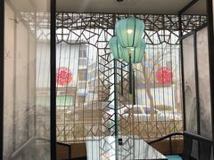 -九炉分座(个园店)