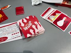 -猎人桌游吧(合生汇店)