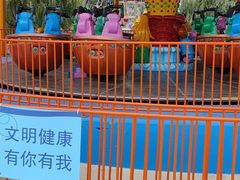 -威海华夏城景区