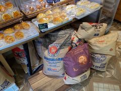-风车面包