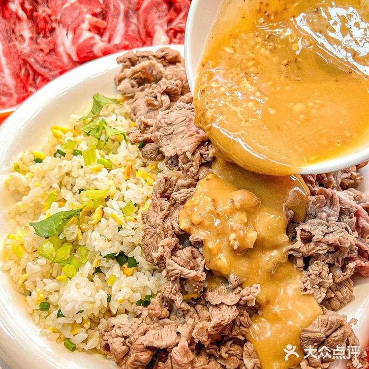 终于理解网上说的好吃到无语了…