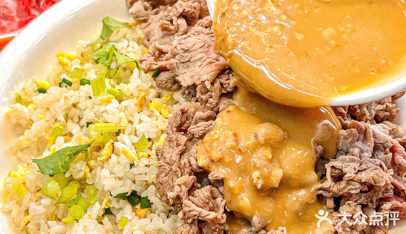 终于理解网上说的好吃到无语了…