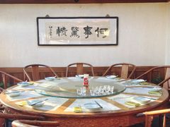 -小吊梨汤·北京菜(香山店)