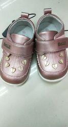 -孩子王(昆山招商花园城店)