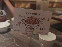 -前海沿·海鲜水饺青岛菜(乐客城店)