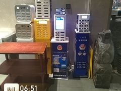 -雅盛品931海鲜酒家