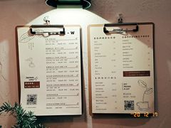 -Joymean coffee.见面咖啡