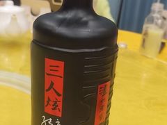 -裕兴酒家·34年老字号