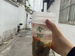 -老西白点心店