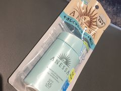 -万宁(机场T1 L7禁区东大堂店)