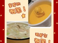 -皇朝尊会(龙之梦大酒店)