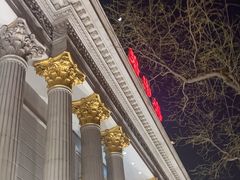 -碧中海汤泉汗蒸酒店