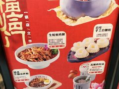-味福记·江西小炒·南昌小吃(青山湖万达店)