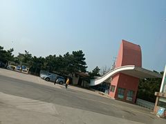 -日照海滨国家森林公园