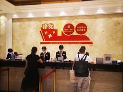 -合肥丰大国际大酒店