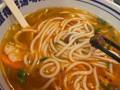 -鑫花溪牛肉米粉(苏州中心店)