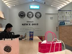 -Blueglass酸奶(华贸购物中心店)