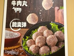 -海底捞火锅(太阳宫凯德mall店)