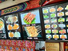 -满兴咱妈烀饼铁锅炖(兰州北街店)