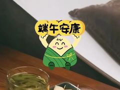 -水墨澜渟足道·SPA·传统(四望亭东关街店)