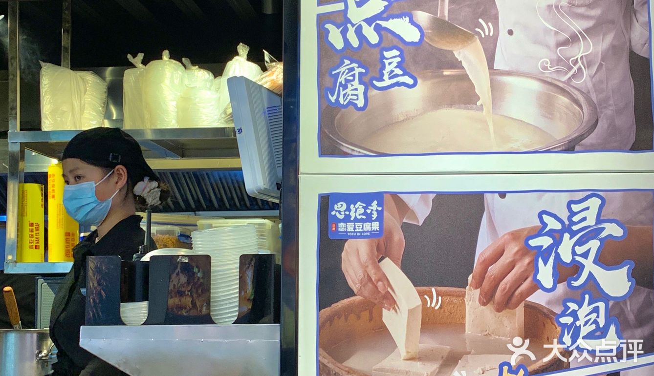 贵阳探店|这里的贵阳特色小吃也太丰富了吧