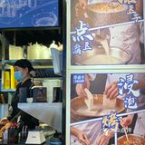 贵阳探店|这里的贵阳特色小吃也太丰富了吧