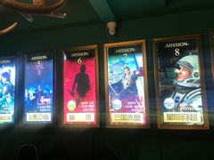 -魔方剧情密室(徐汇店)