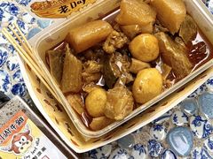 -老day牛杂(官也街总店)
