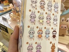 -首开·龙湖成都西宸天街