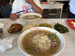 -公平面馆(总店)