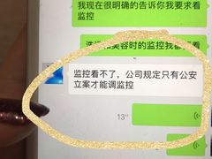 -乐宠宠物店(世纪金源店)